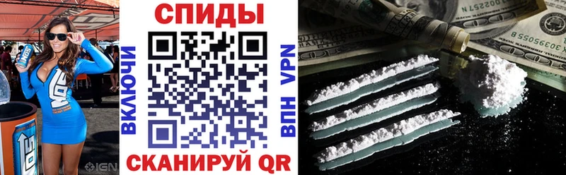 Amphetamine Premium  Купить где  Заводоуковск 