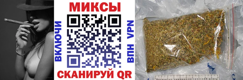 Купить где  Заводоуковск  БУТИРАТ оксибутират 