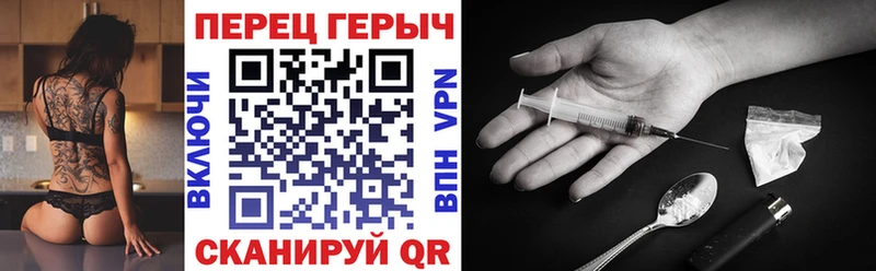 Купить  Заводоуковск  Героин Афган 