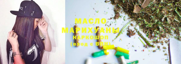 МДМА Заволжск