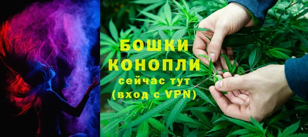 МДМА Заволжск