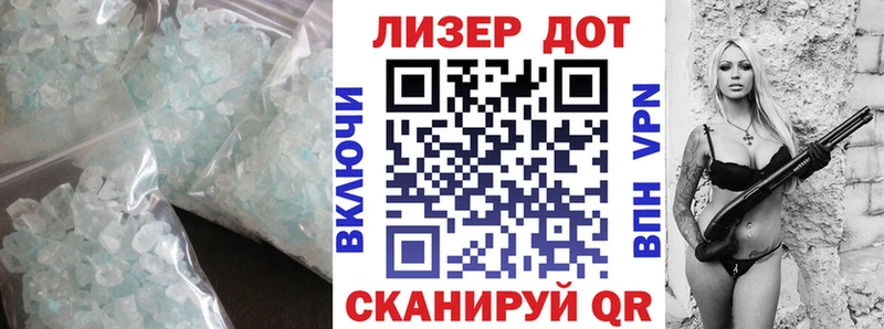 Купить закладки  Заводоуковск  Лсд 25 экстази кислота 